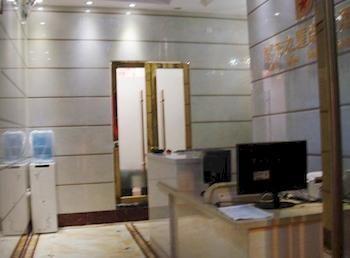 City Star Chain Hotel Guangzhou Buitenkant foto